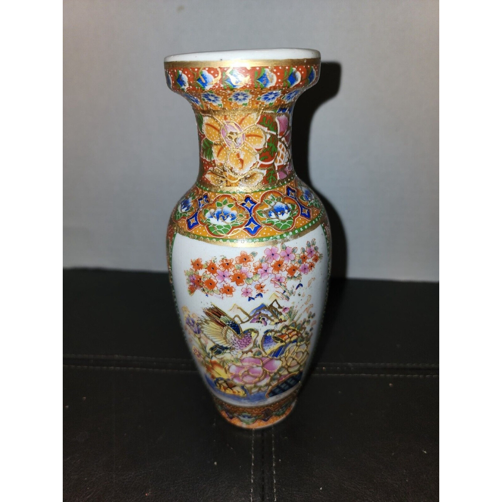 Chinese Asian Art Decorative Gold Tone & Floral Vase‎